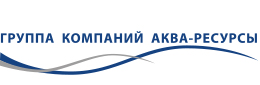 ГК "Аква-Ресурсы" ГК "Аква-Ресурсы"